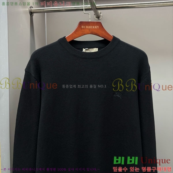    BU715383-6
