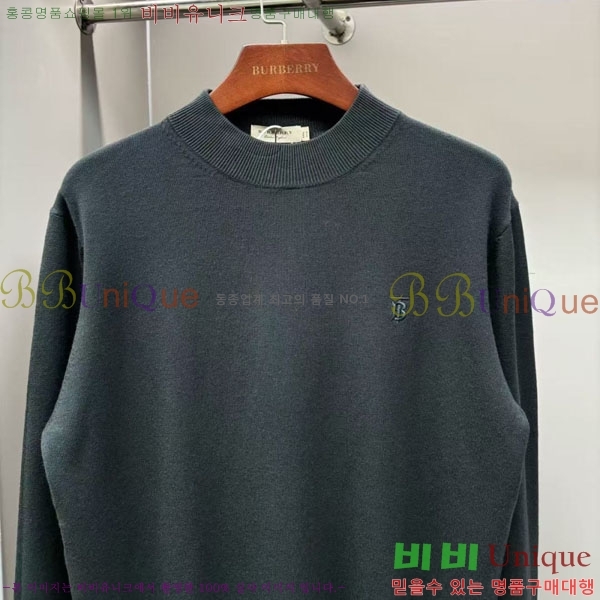    BU715384-2
