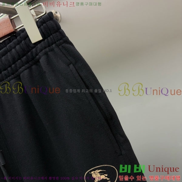   Ʈ̴׺  BU205738-2