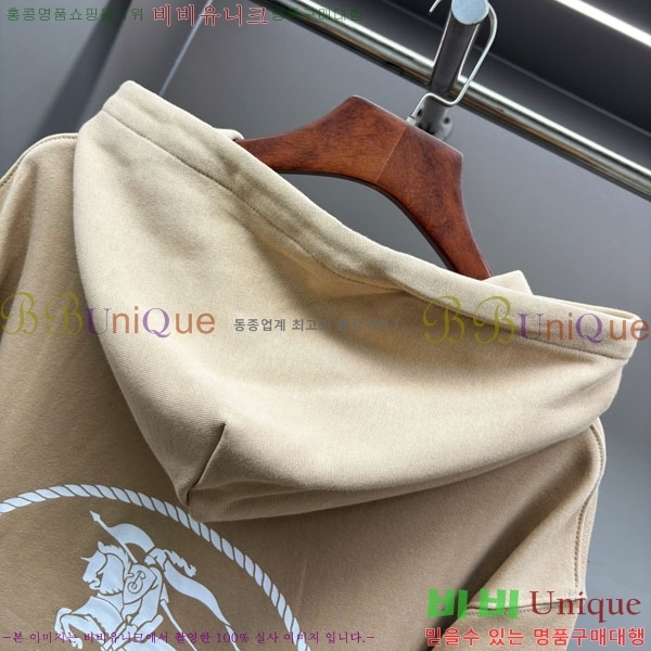   ĵƼ BU517099-1