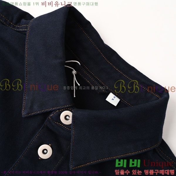    BU231606