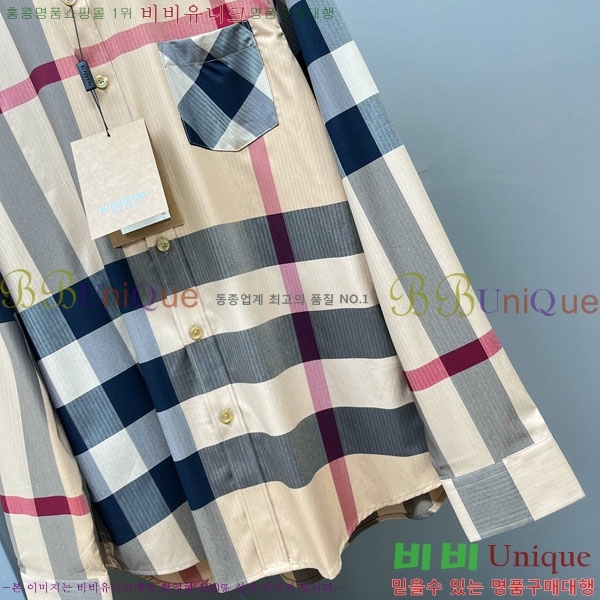    BU231540