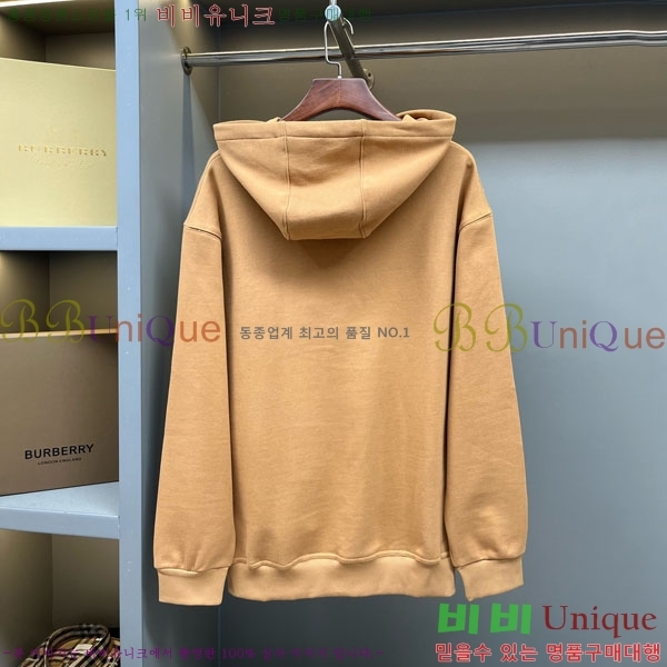  ĵƼ BU517094-2