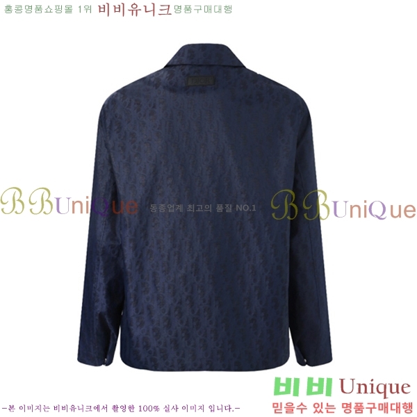    DO57258-2