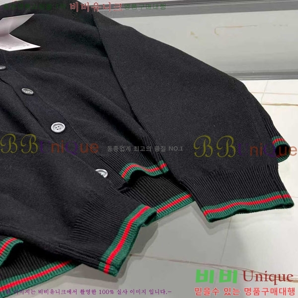    GU413762