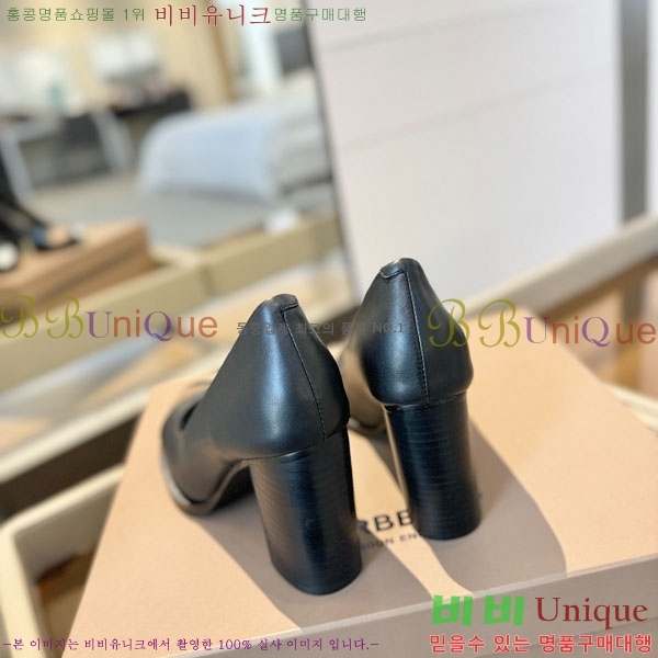    BU657440-1  9.5cm
