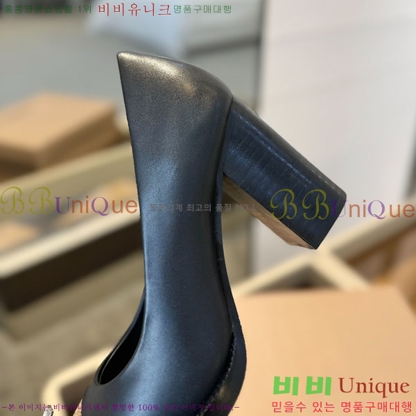    BU657440-1  9.5cm