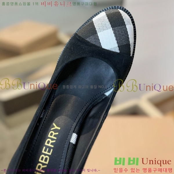    BU657440  9.5cm