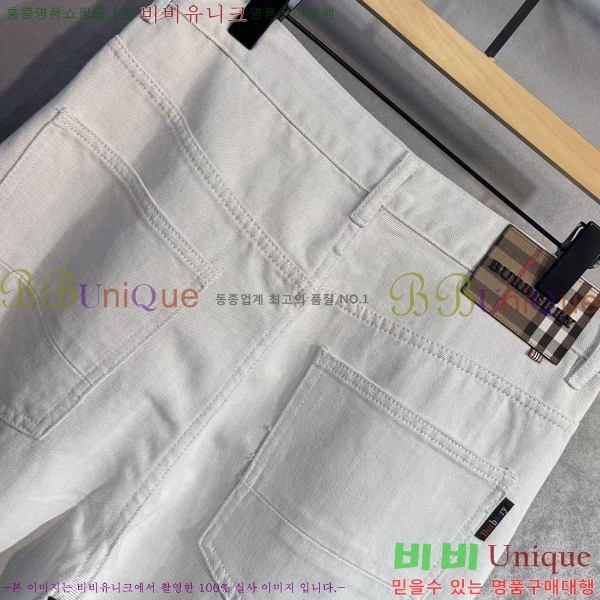   û BU5531687