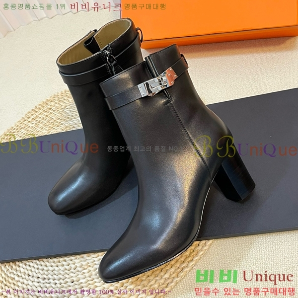  ޽ Ķ  41H25102210-3  7cm