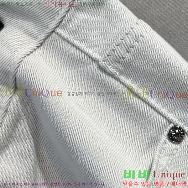   û BU5531687