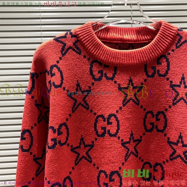  *  ũ  Ʈ 13GU2510271-5