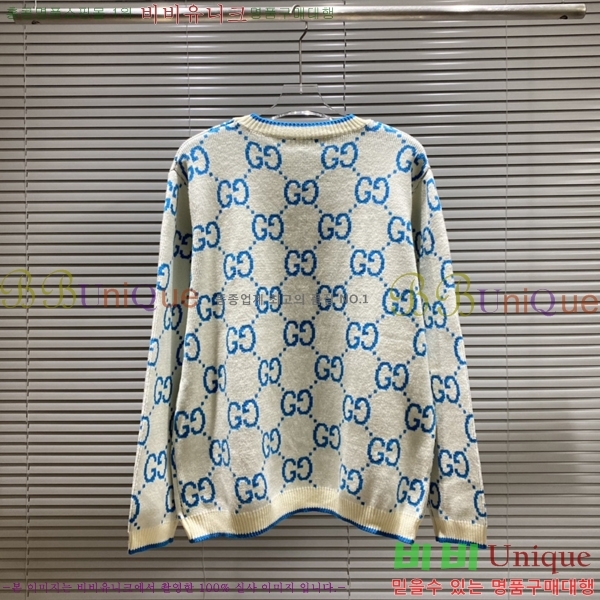  *  ũ  Ʈ 13GU2510271-9