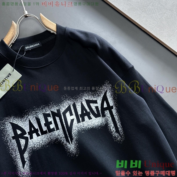  ߷þư  BAL25257-5