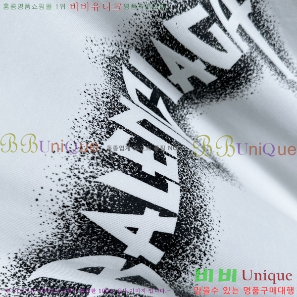  ߷þư  BAL25257-6