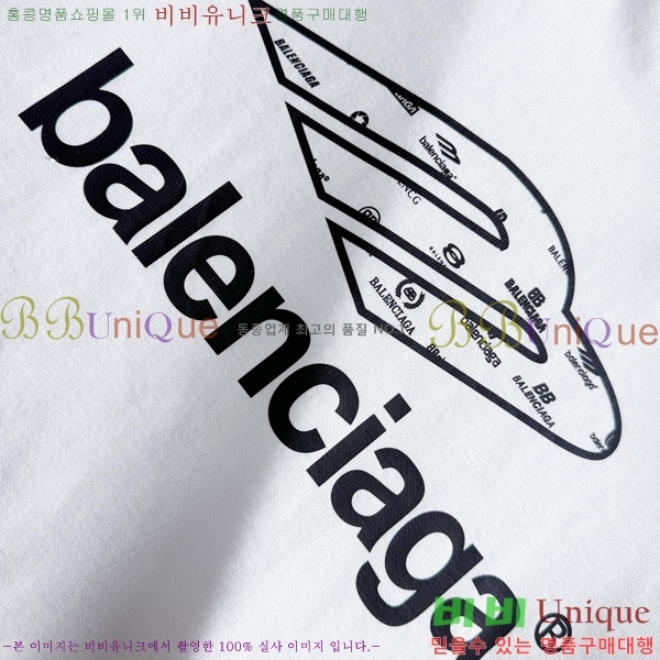  ߷þư  BAL25257-3