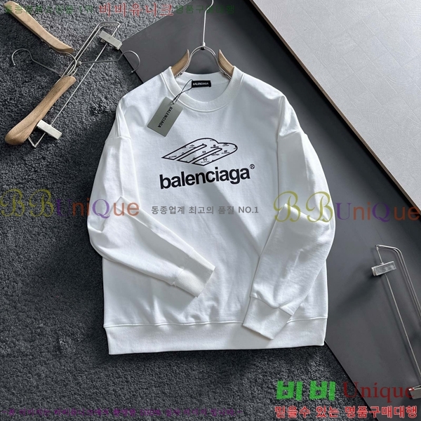  ߷þư  BAL25257-3
