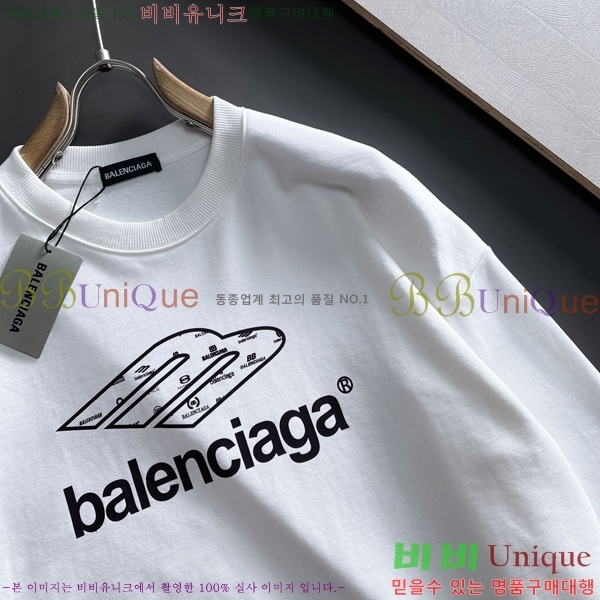  ߷þư  BAL25257-3
