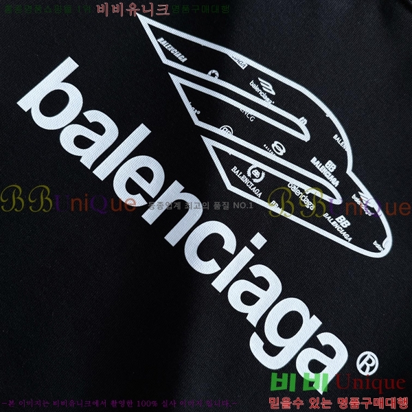  ߷þư  BAL25257-4