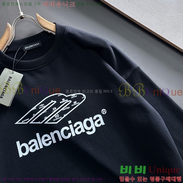  ߷þư  BAL25257-4