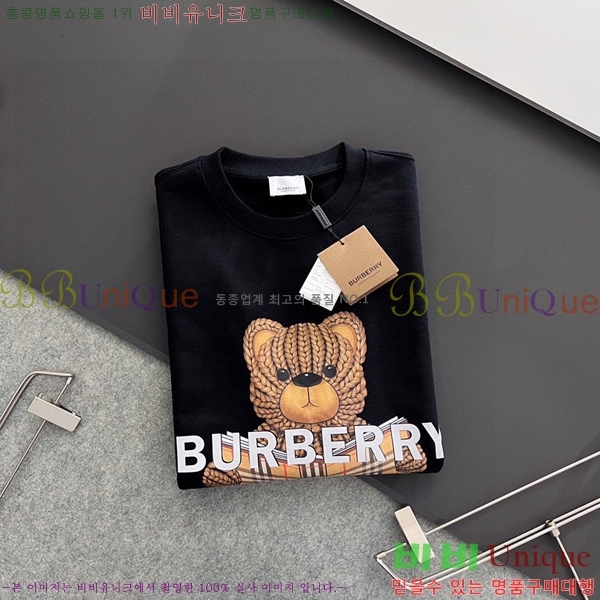    B89871-3