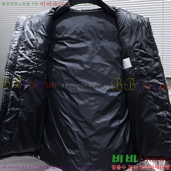   е  D97642