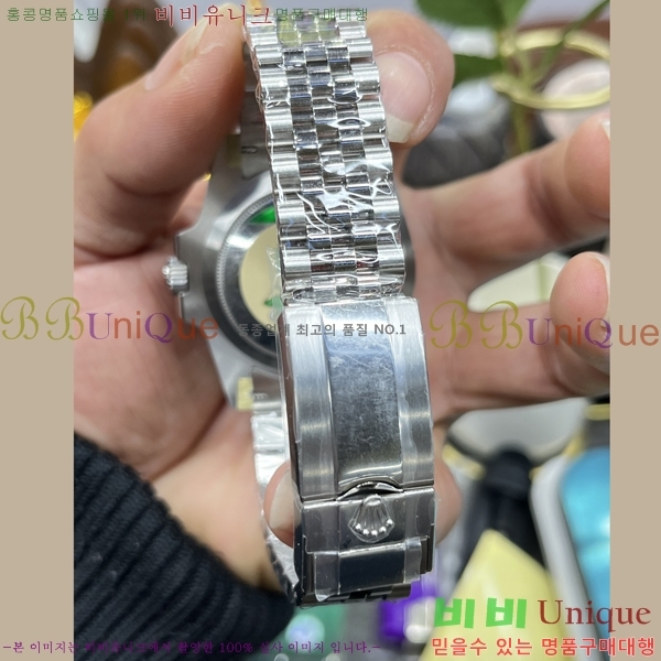 ѷ  GMT 2 FJ5978914-2