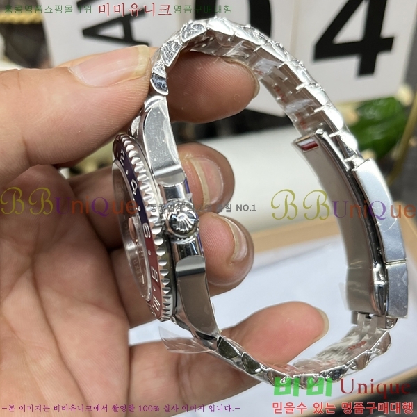 ѷ  GMT 2 FJ5978914-1