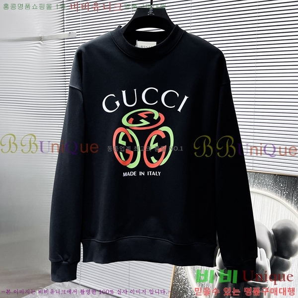    GUC134685