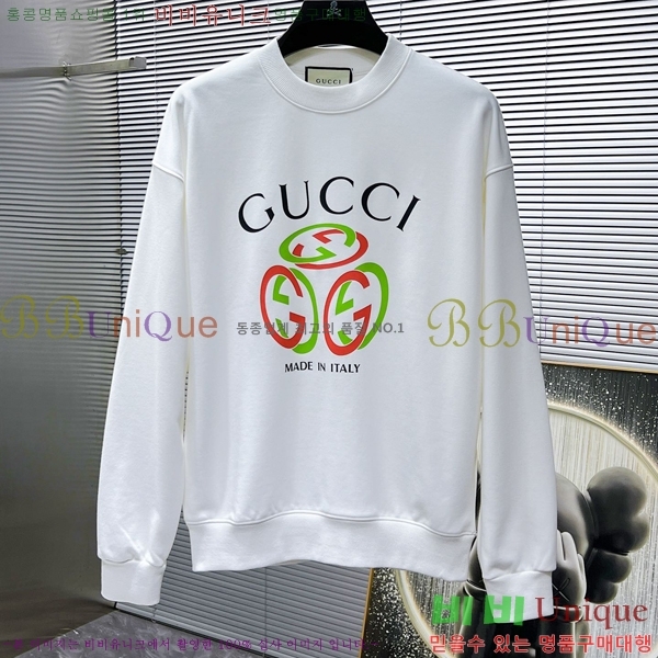    GUC134685