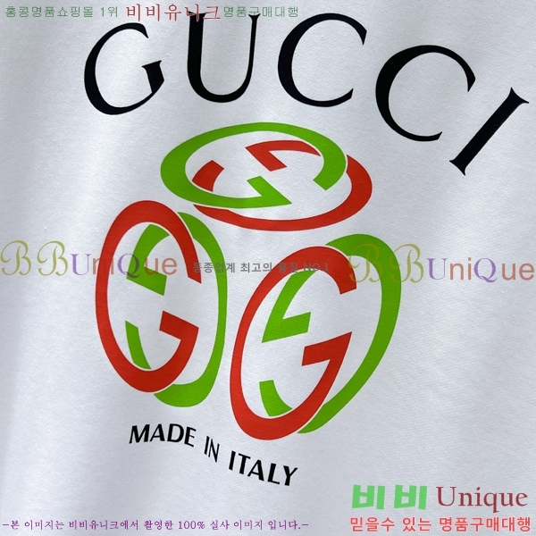    GUC134685
