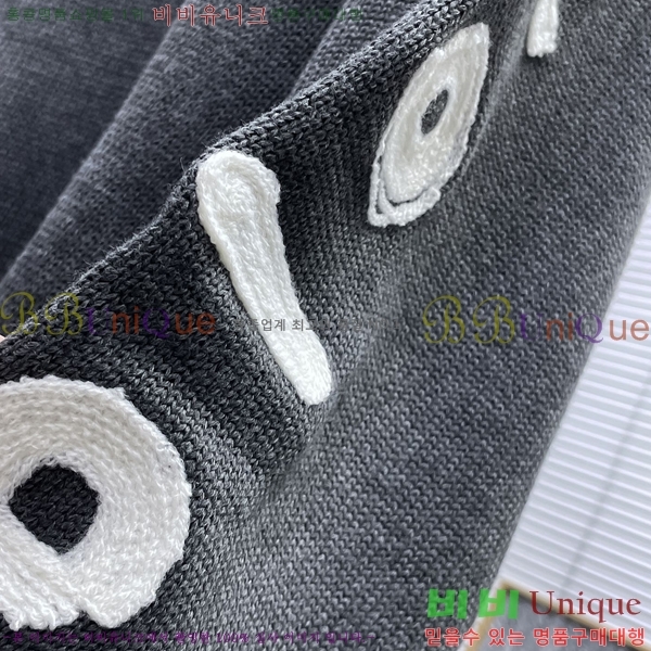    DO5075