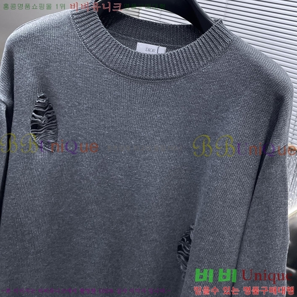    DO5075