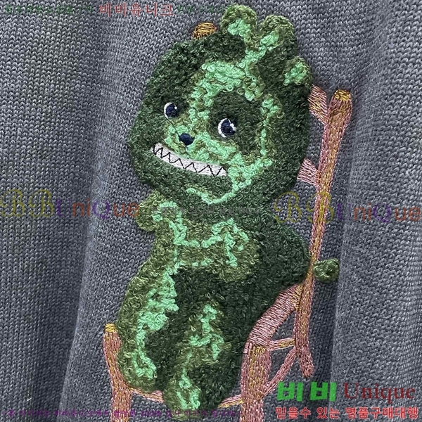    DO5075