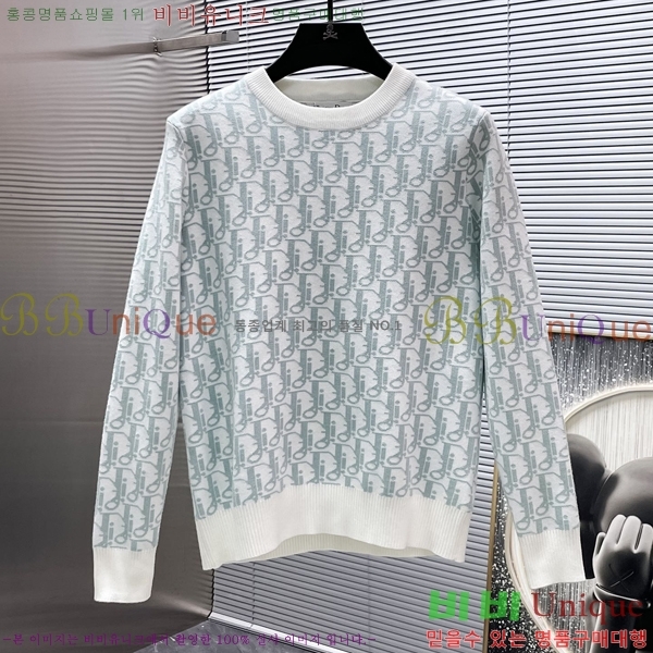    DO5074