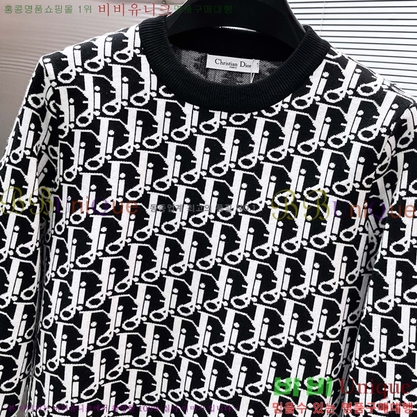    DO5074