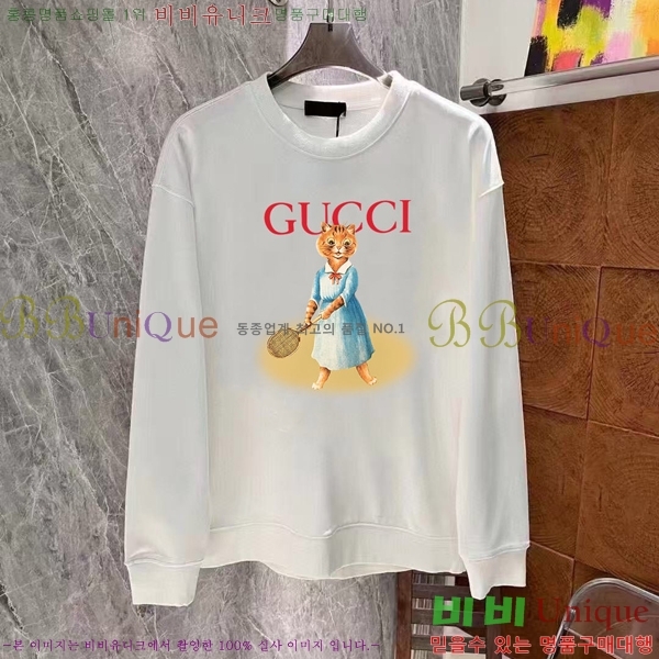    GUC134683