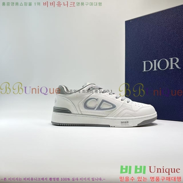   Ŀ DR887052-1