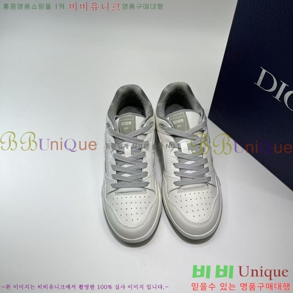    Ŀ DR887052-1