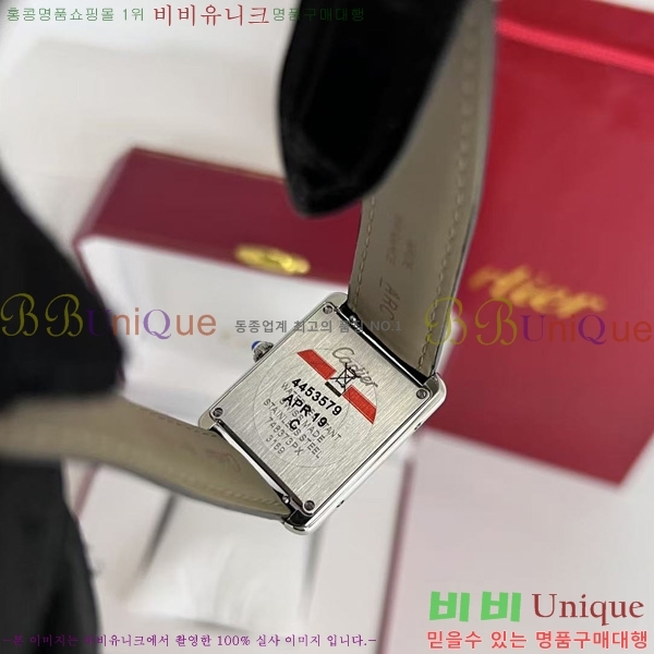 쿡 ũ ַ ġ W287914-2