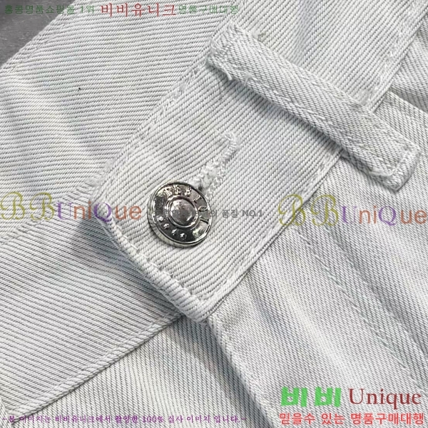   û BU5531687