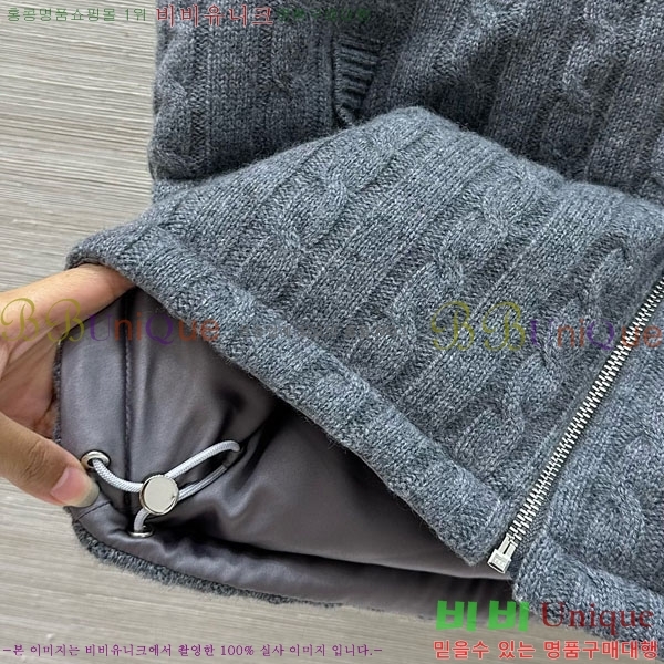  ڷ ġڸ ٿ е  BC1240345-2