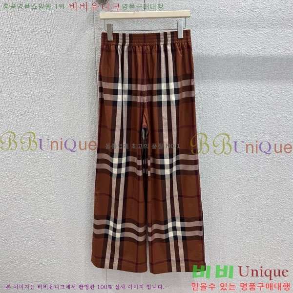    BU112080-7