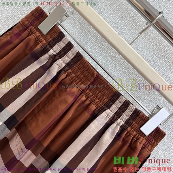   BU112080-7