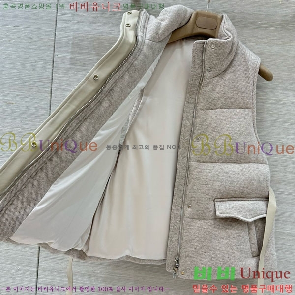  η** ٿ е  LP1453408-1