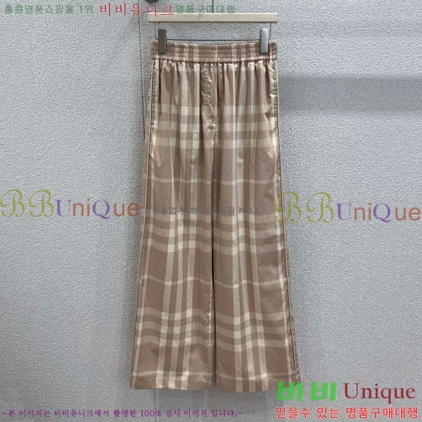    BU112080-8