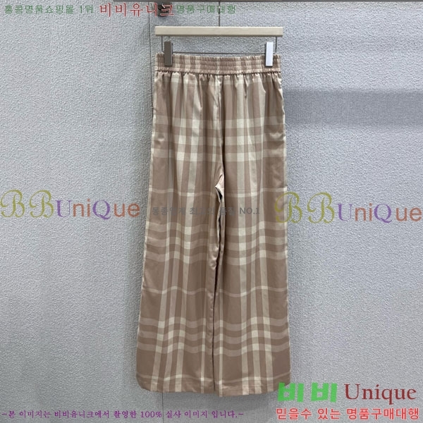    BU112080-8