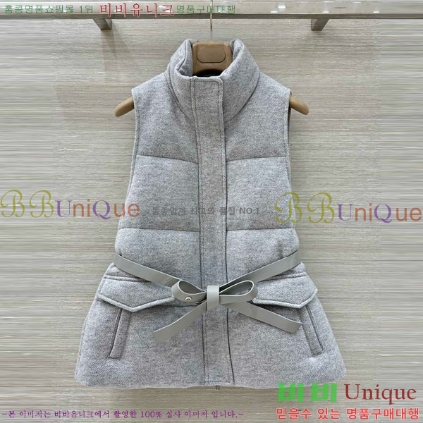  η** ٿ е  LP1453408-2