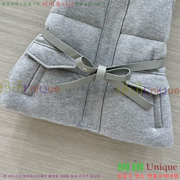  η** ٿ е  LP1453408-2