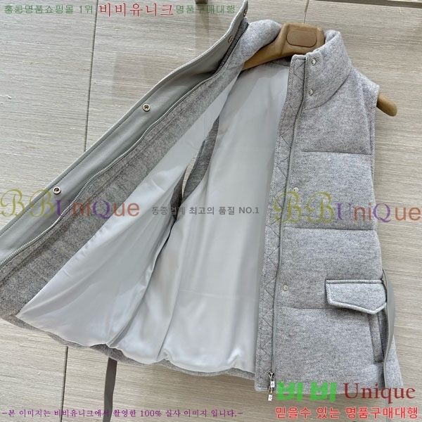  η** ٿ е  LP1453408-2